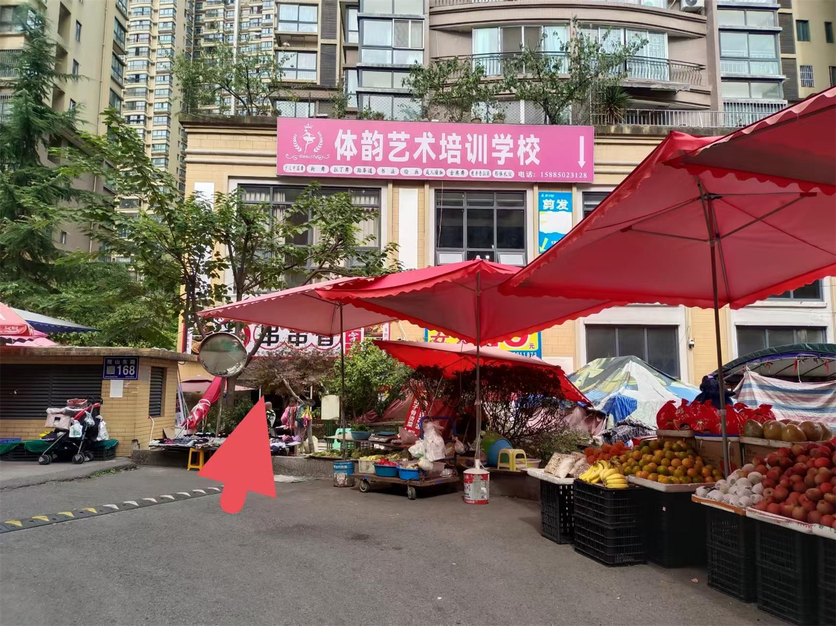云岩区天誉城盈利火锅串串转让